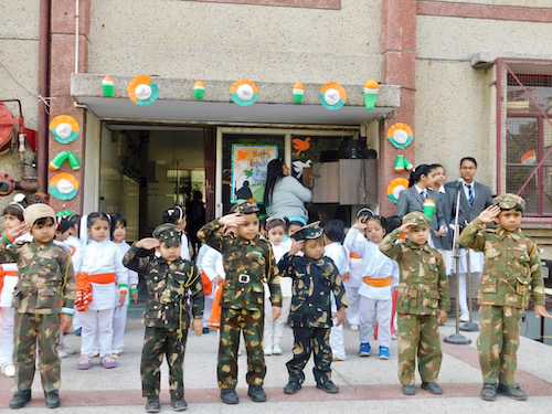 Gyandeep Vidya Bhawan 16