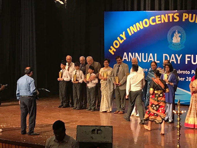 Holy Innocents Public School campus 6