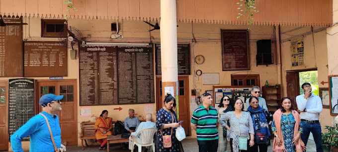 Indraprastha Hindu Girls' Senior Secondary School campus 2