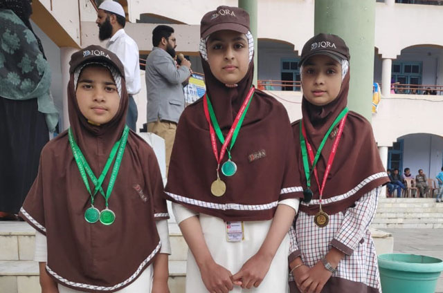 IQRA International School 5
