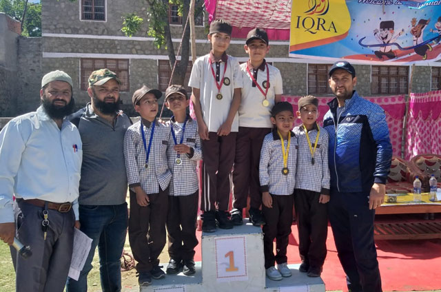 IQRA International School 3