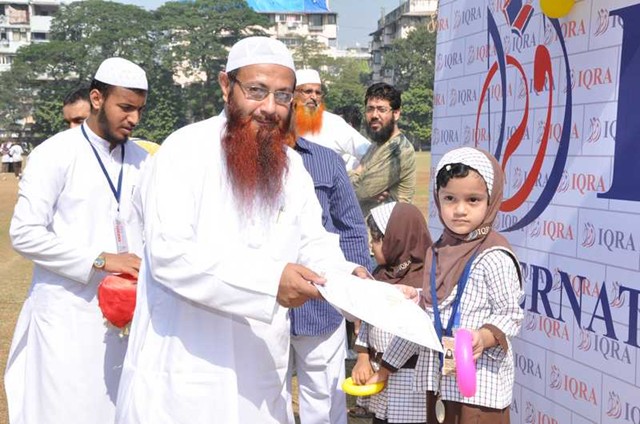 IQRA International School 10