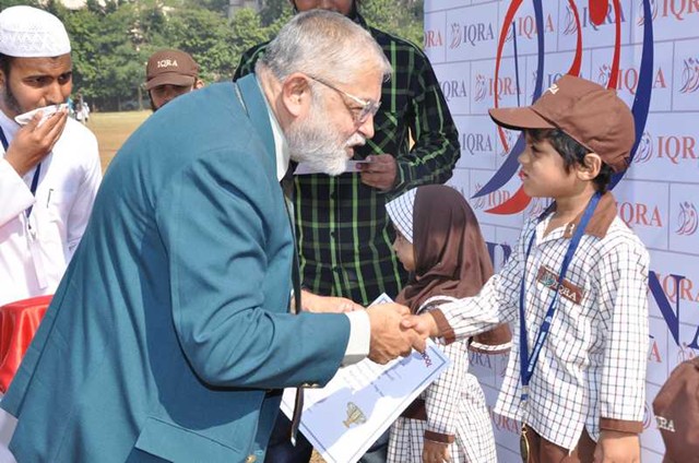 IQRA International School 19