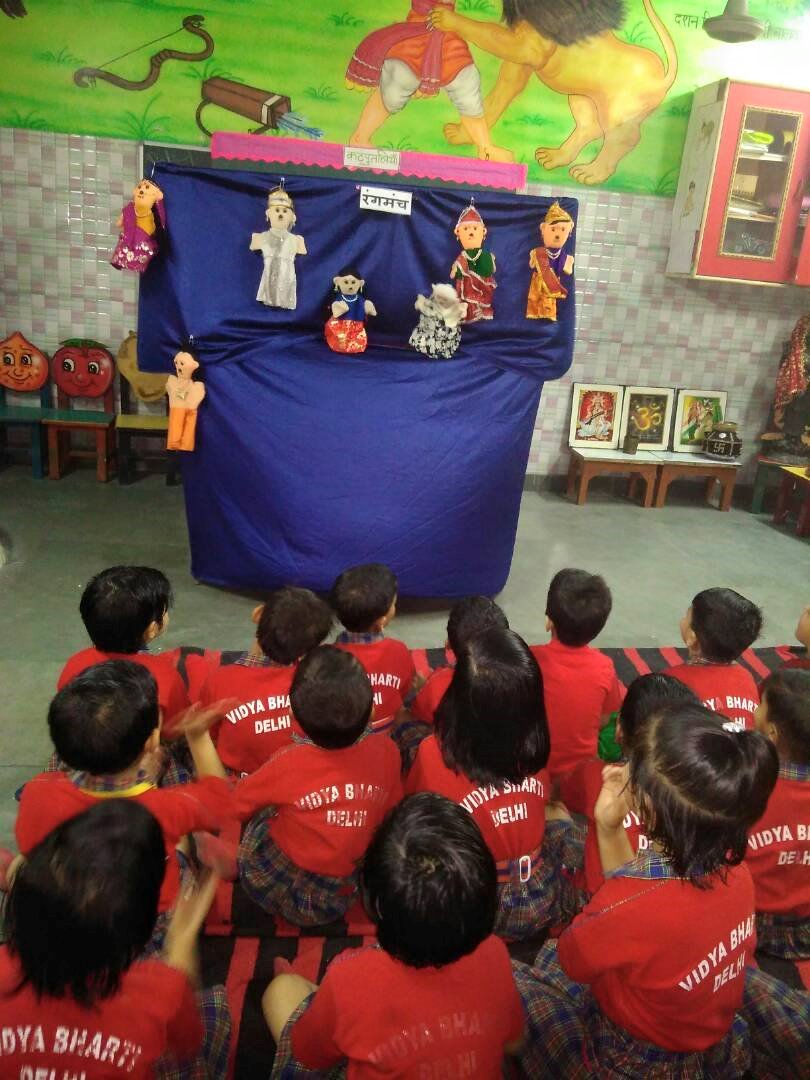J.M. Model Public School 5
