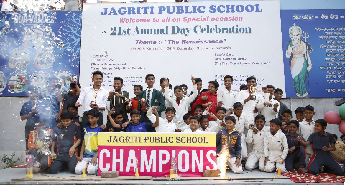 Jagriti Public School 4