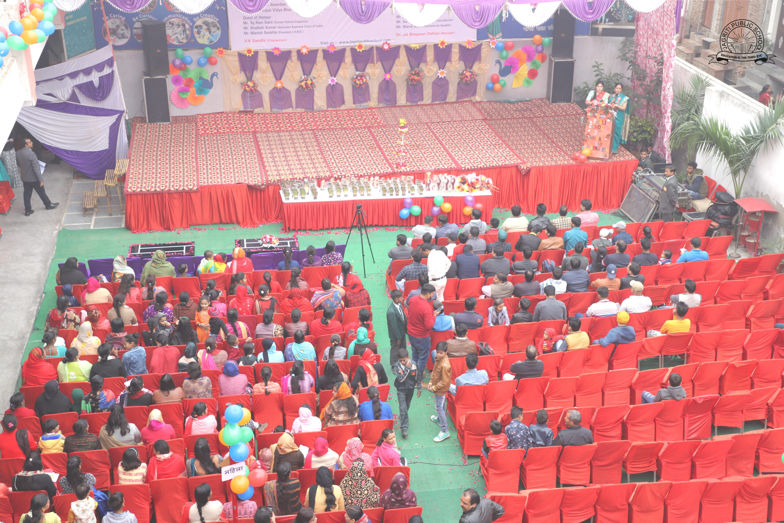 Jagriti Public School 18