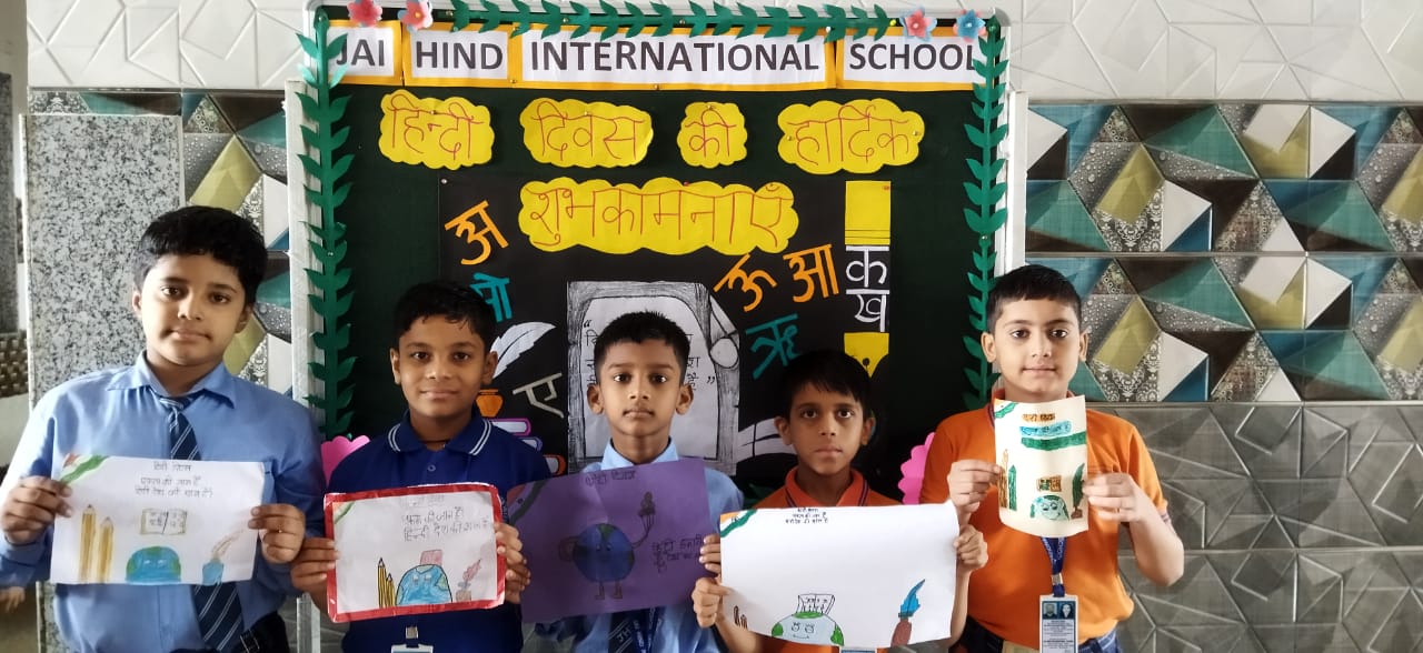 Jai Hind International School campus 2