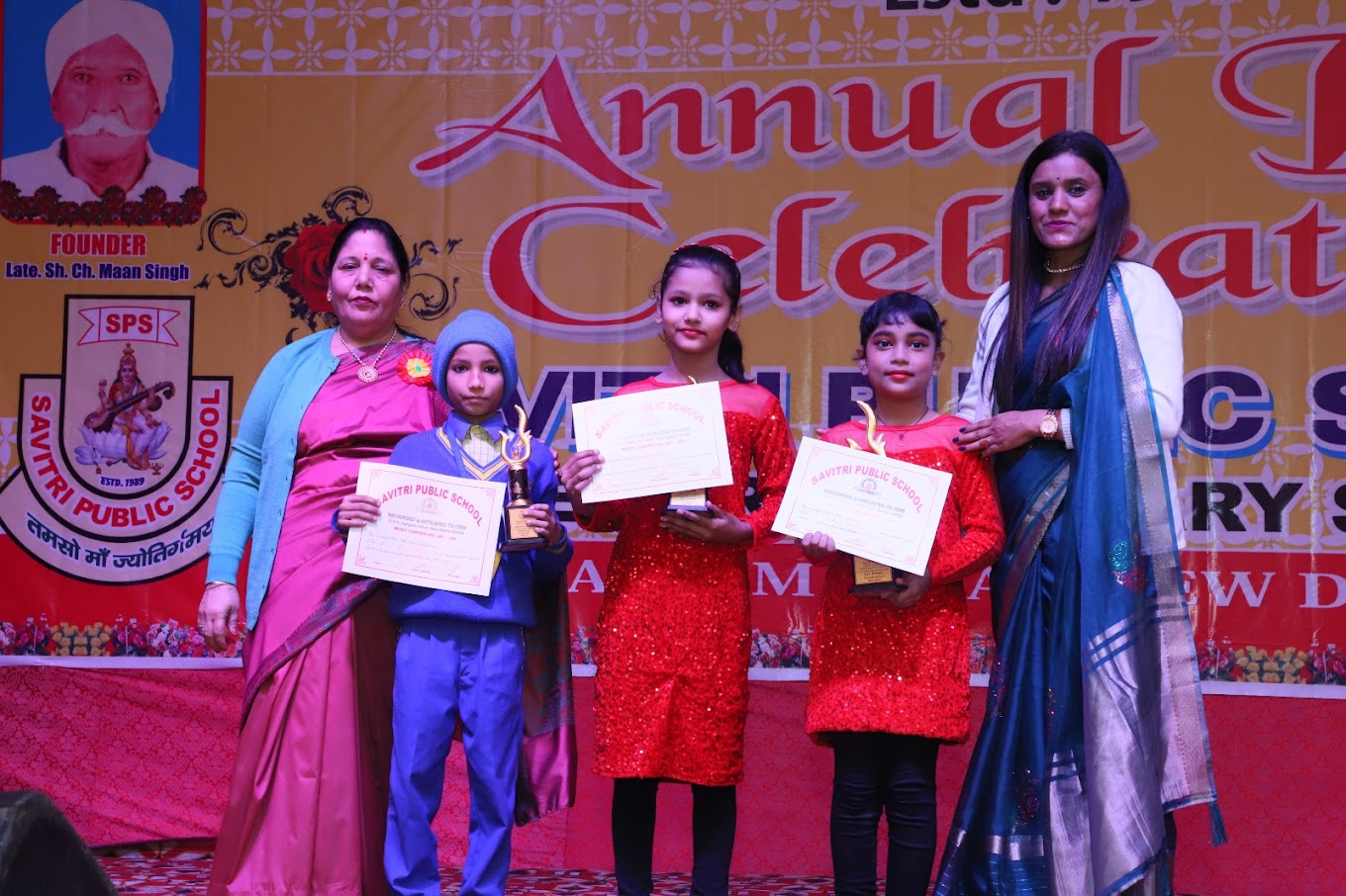 Savitri Public School campus photo 2 of 30 — Sangam Vihar
