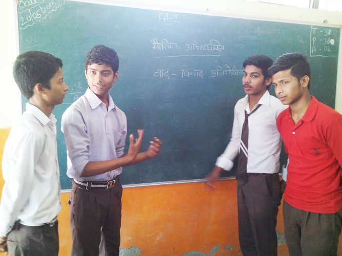 Savitri Public School campus photo 10 of 30 — Sangam Vihar
