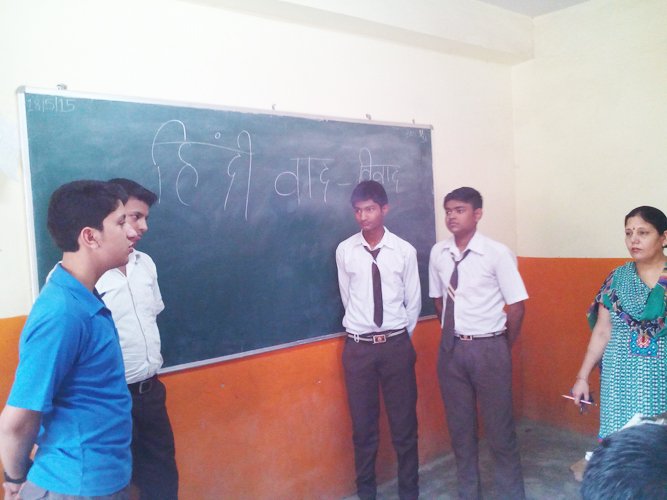 Savitri Public School campus photo 9 of 30 — Sangam Vihar