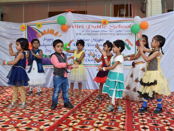 Savitri Public School campus photo 16 of 30 — Sangam Vihar