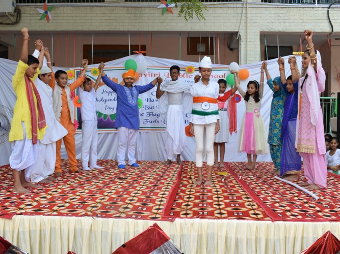 Savitri Public School campus photo 19 of 30 — Sangam Vihar