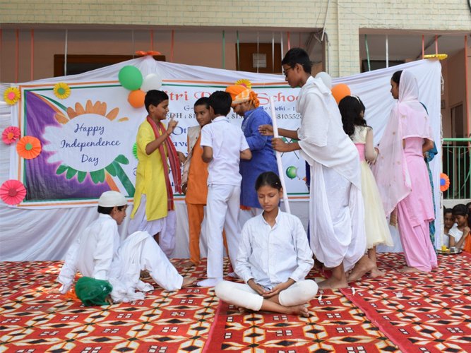 Savitri Public School campus photo 21 of 30 — Sangam Vihar