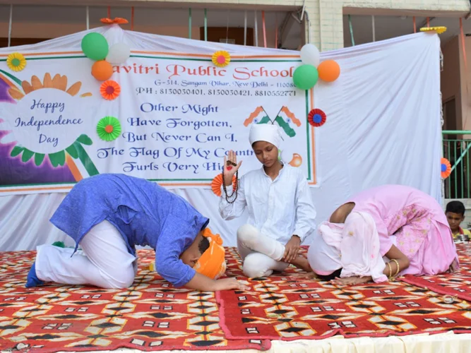 Savitri Public School campus photo 27 of 30 — Sangam Vihar