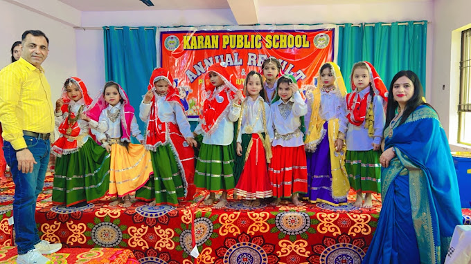 Karan Public School 2