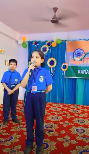 Karan Public School 4