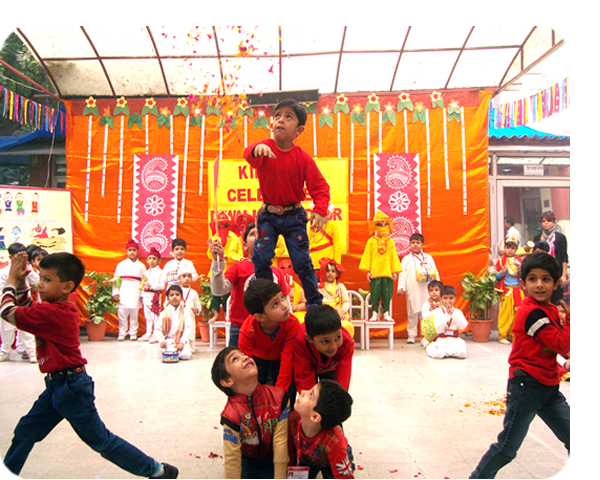 Kids Way School campus 2