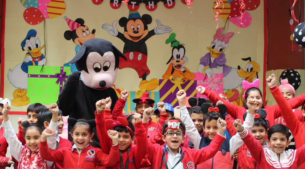 Kids Way School campus 5