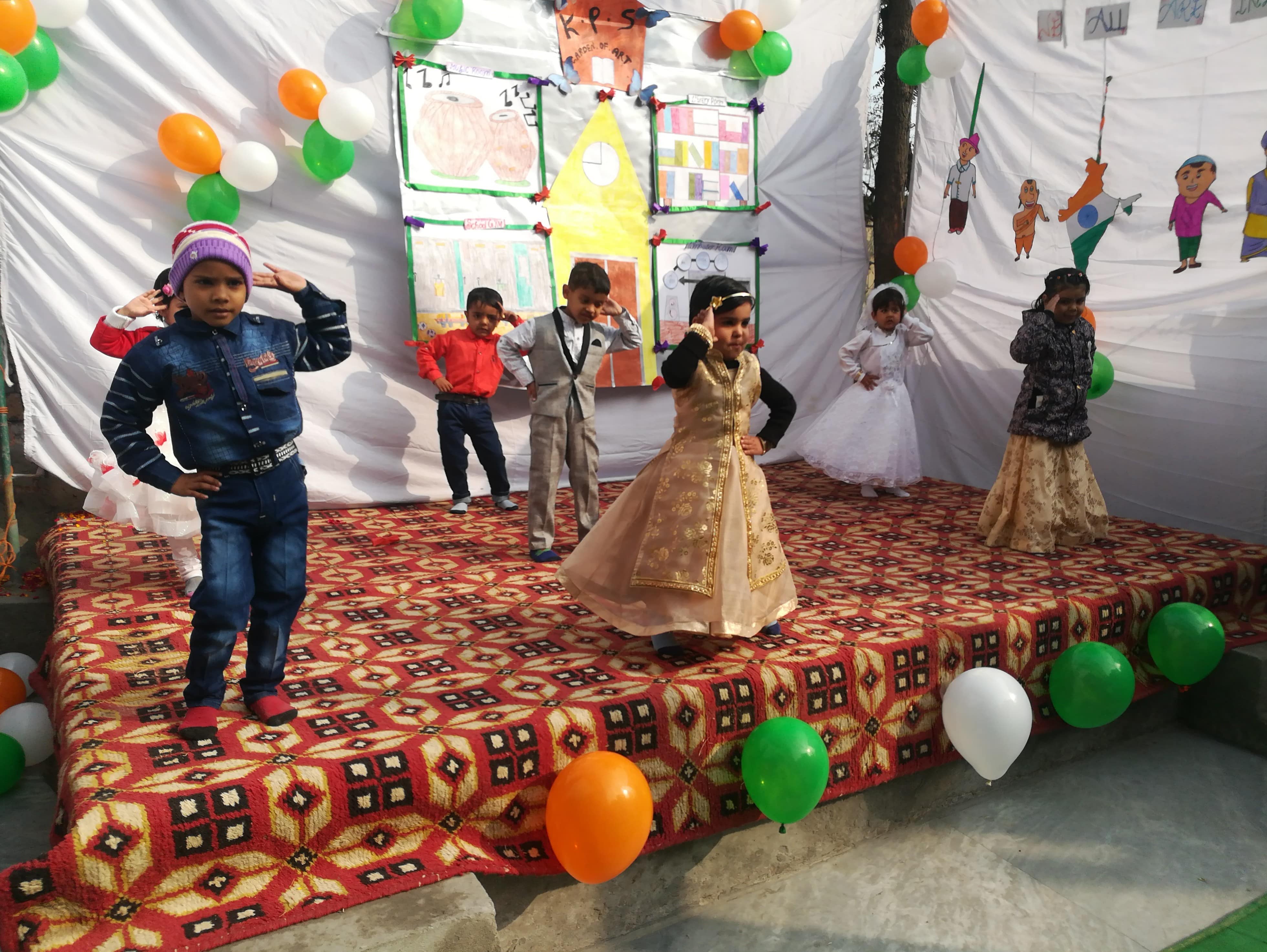 Krishna Public School 4