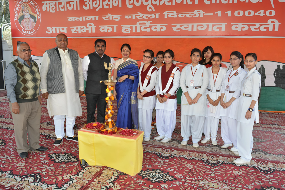 Maharaja Agarsain Public School campus 3