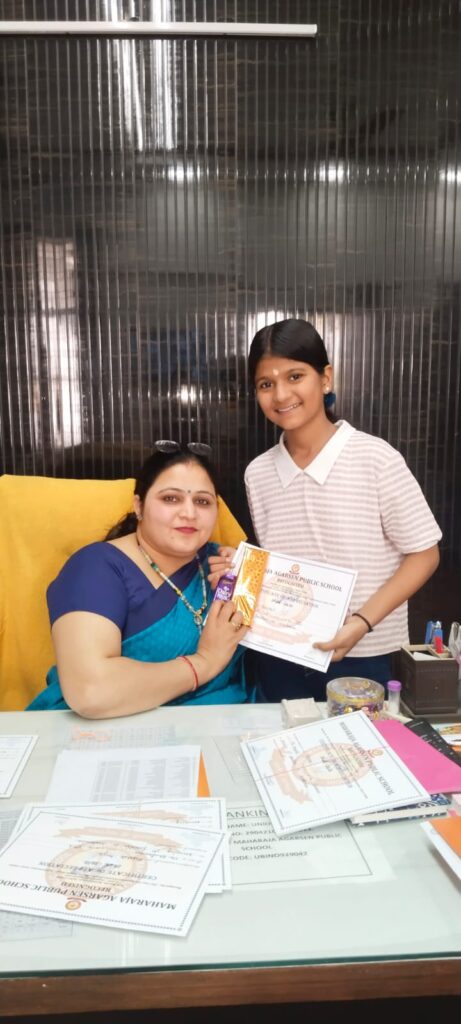 Maharaja Agarsen Public School campus 4
