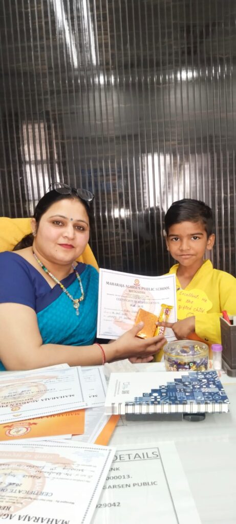 Maharaja Agarsen Public School campus 2