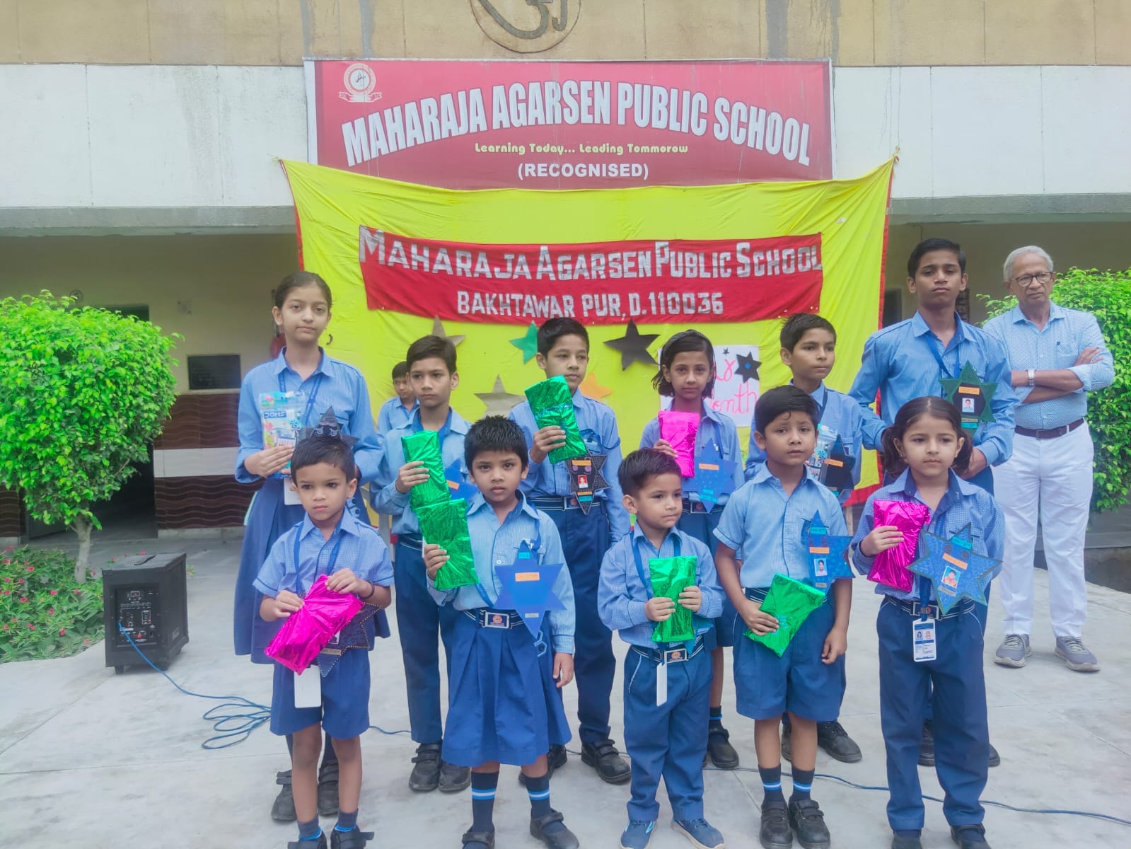 Maharaja Agarsen Public School campus 6