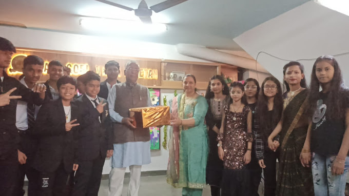 Maya Goel Vidya Niketan campus 4