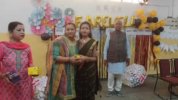 Maya Goel Vidya Niketan campus 5