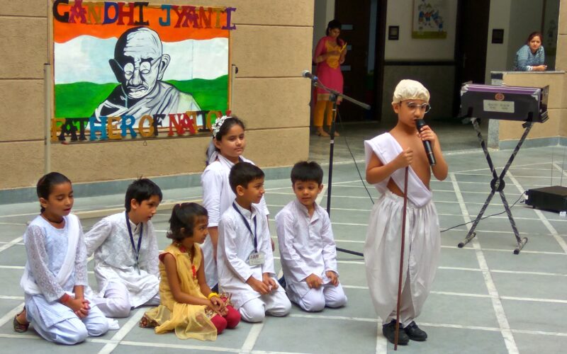 Maxfort School 13