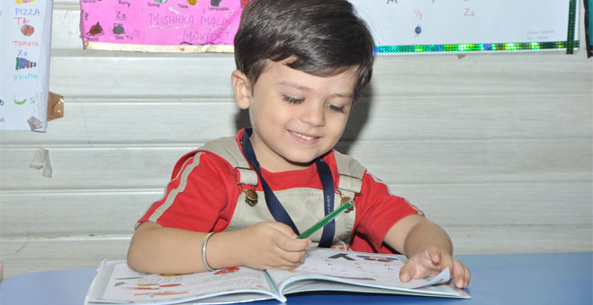 Maxfort School 19