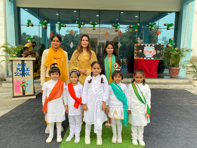 Mir Public School campus photo 3 of 9 — Sarita Vihar