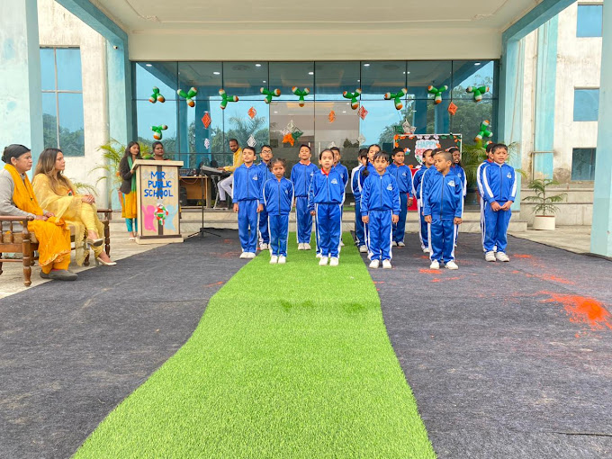Mir Public School campus photo 2 of 9 — Sarita Vihar