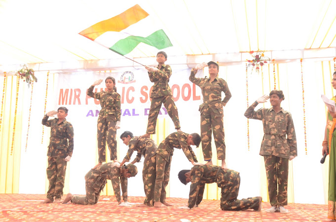 Mir Public School campus photo 6 of 9 — Sarita Vihar