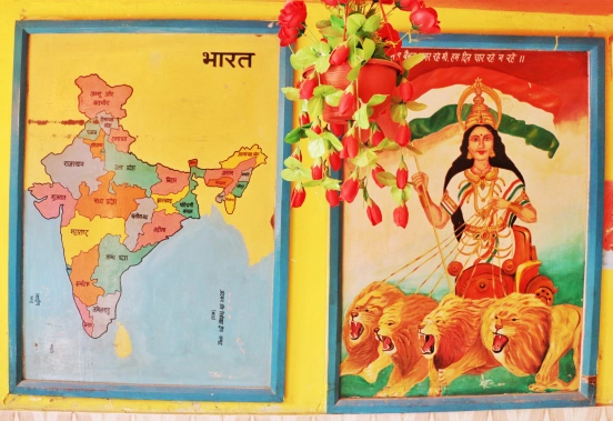 Nav Bharat Model School campus 3