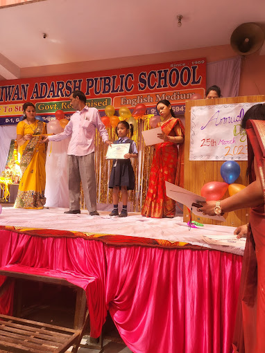 Nav Jeevan Adarsh Public School campus 2