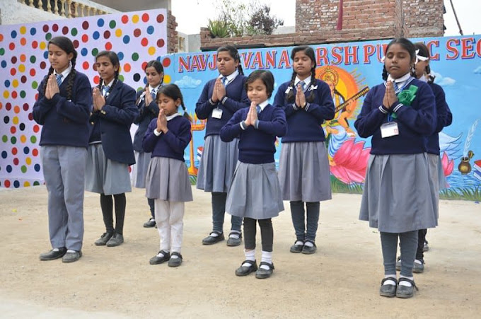 Nav Jeevan Adarsh Public Senior Secondary School 5