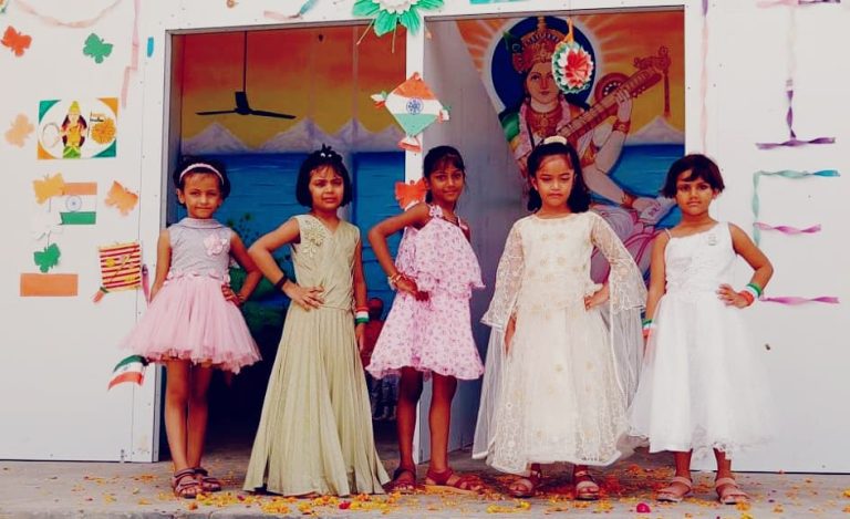 Nav Jeevan Adarsh Public Senior Secondary School 7