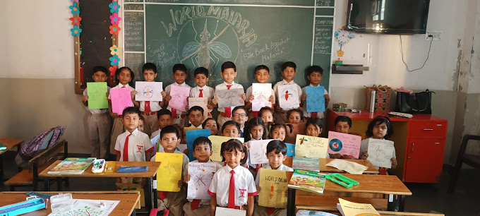 Hari Vidya Bhawan Senior Secondary School campus 5