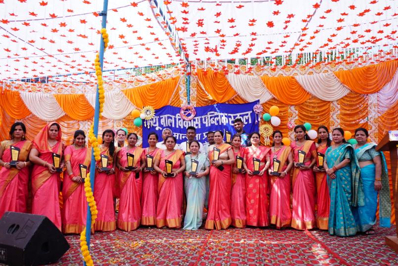 New Bal Vikas Public School campus 5