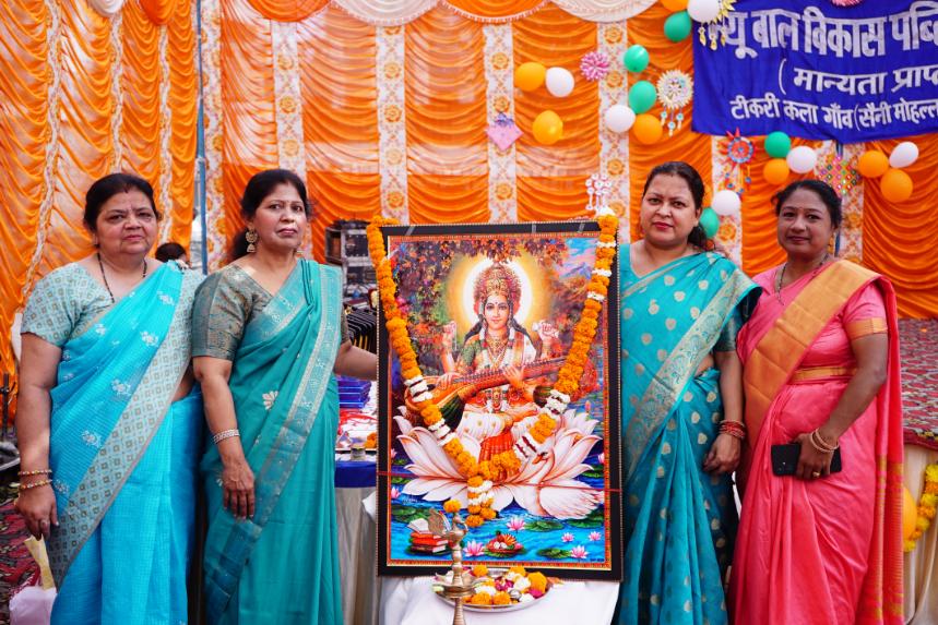 New Bal Vikas Public School campus 6