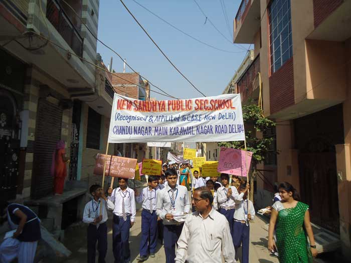 New Sandhya Public Secondary School campus 4