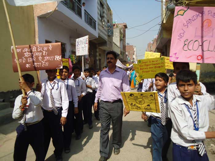 New Sandhya Public Secondary School campus 5