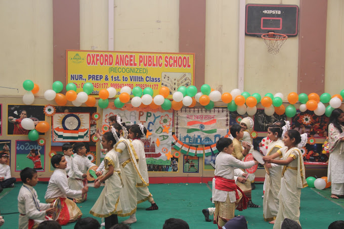 Oxford Angel Public School campus photo 9 of 30 — Chattarpur