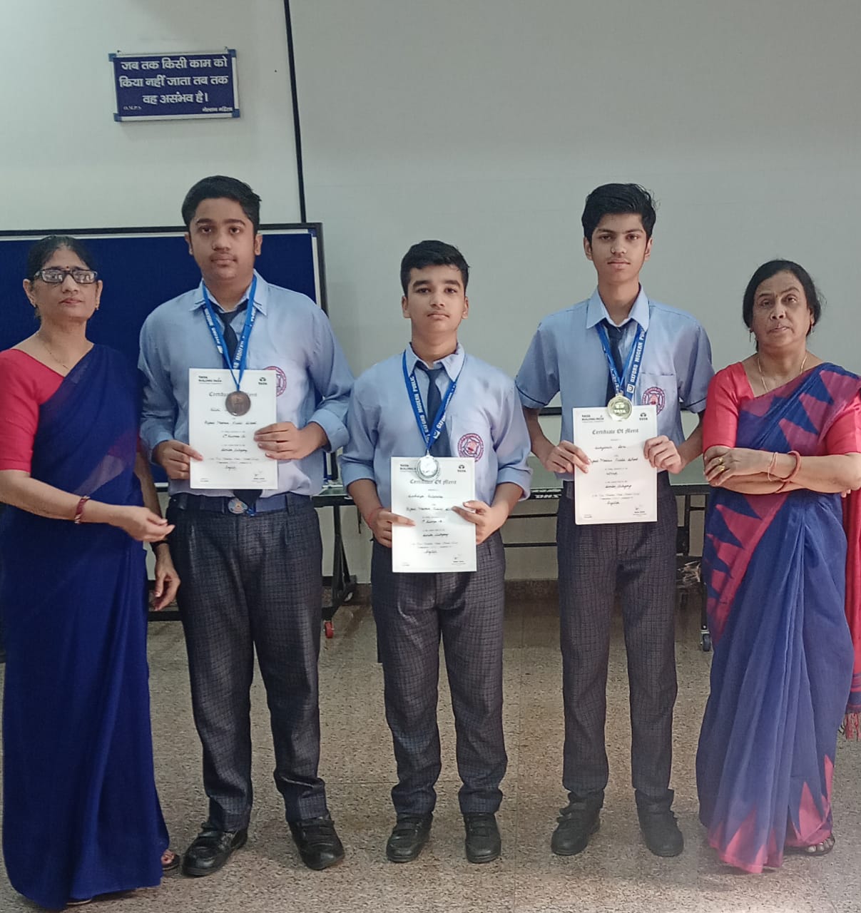 Oxford Modern Public School campus 2