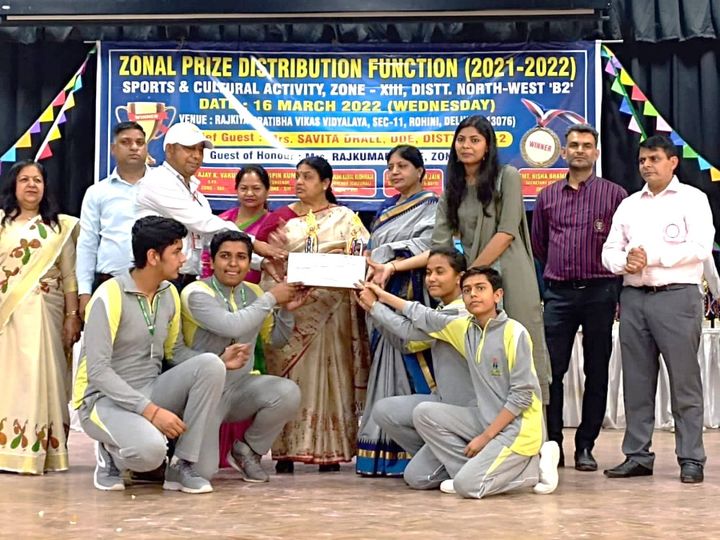 Prince Public School campus 3