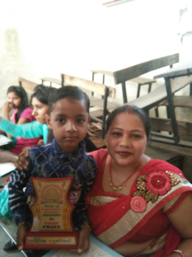 Priya Adarsh Public School 2
