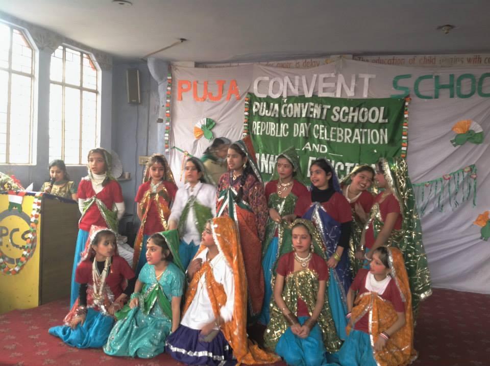 Puja Convent School campus 3