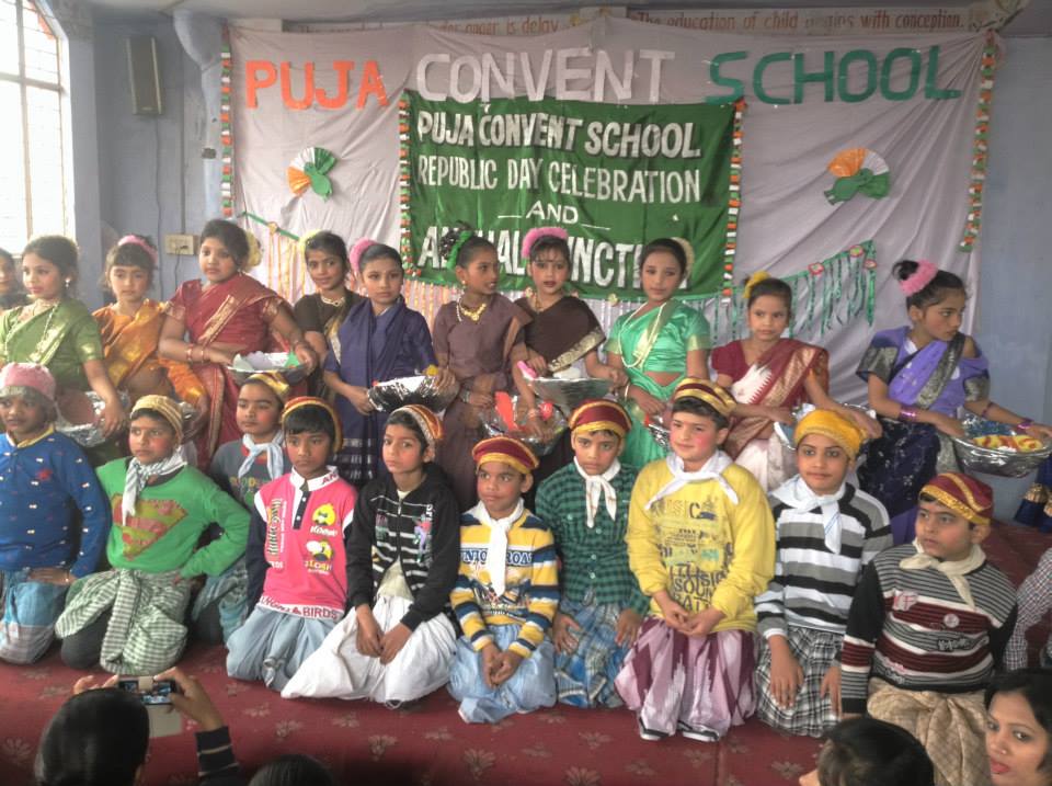 Puja Convent School campus 5