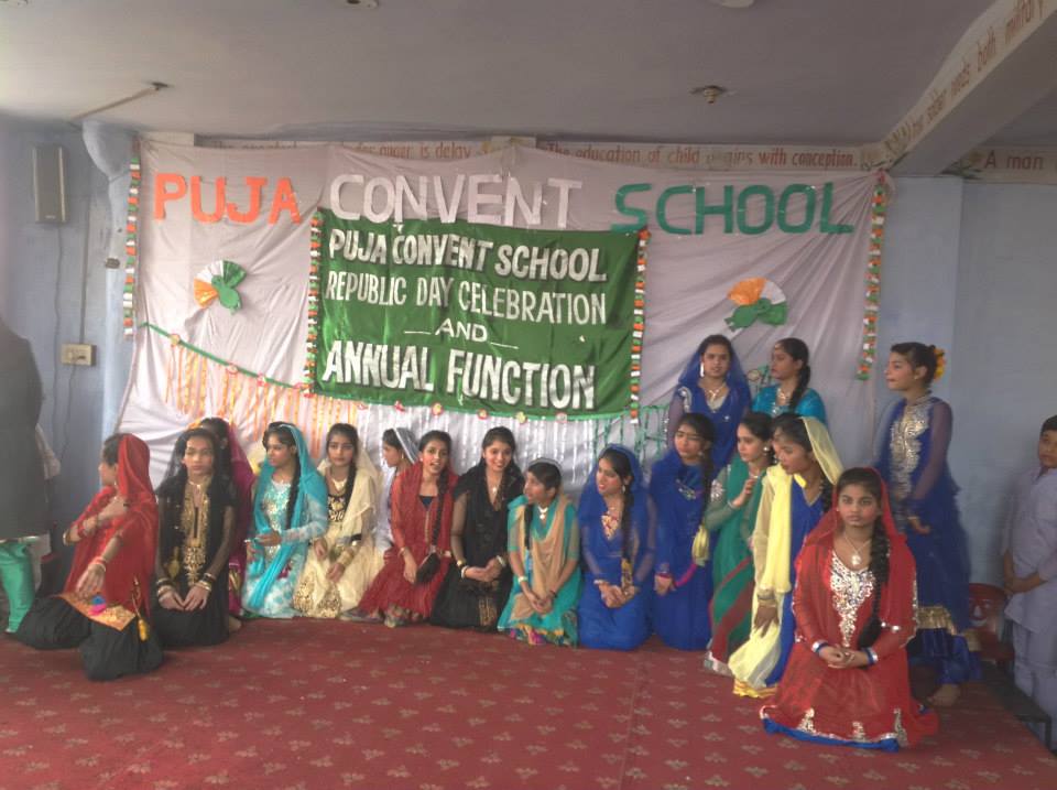 Puja Convent School campus 6